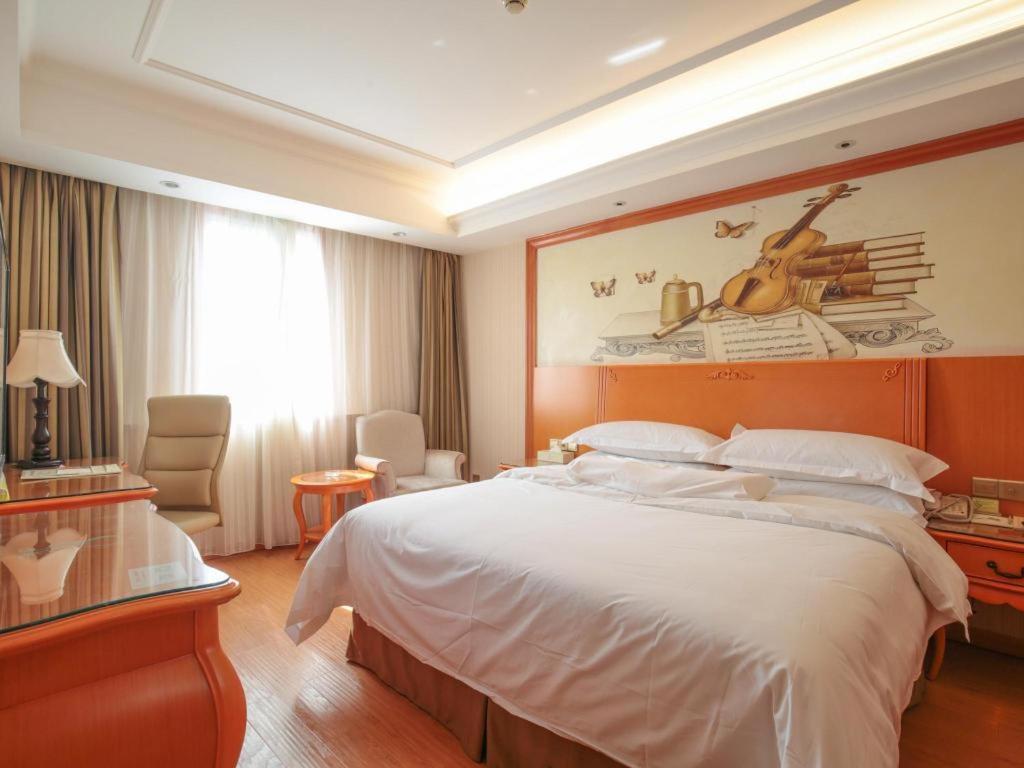 เวียนนา โฮเต็ล เทียนจิง สาขาถนนกุ้ยโจว Hotel เทียนจิน ภายนอก รูปภาพ