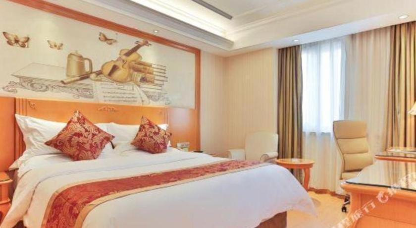 เวียนนา โฮเต็ล เทียนจิง สาขาถนนกุ้ยโจว Hotel เทียนจิน ภายนอก รูปภาพ